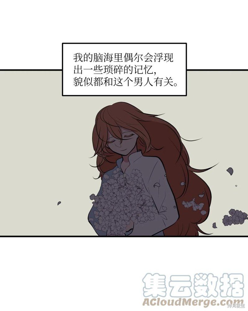 第109话