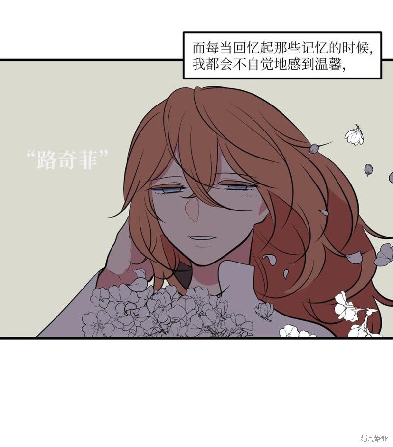 第109话