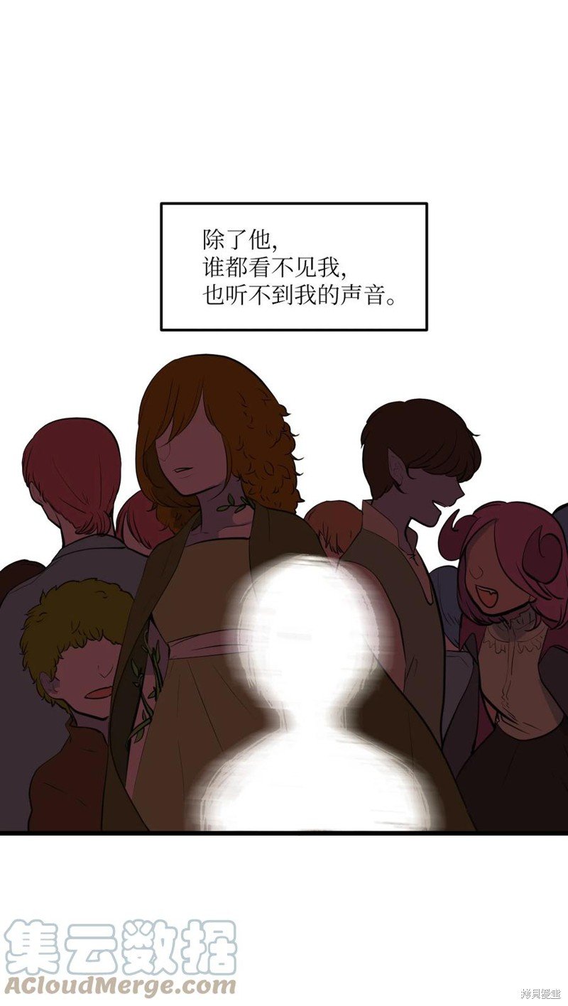 第109话