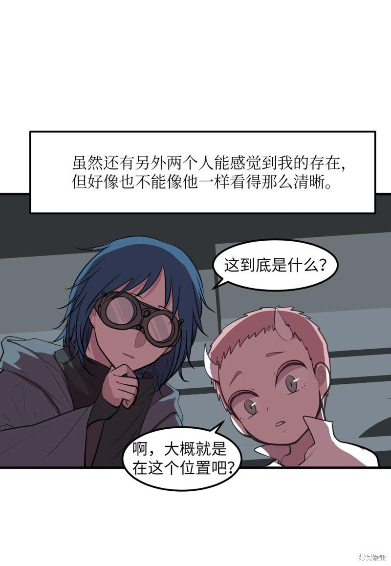 第109话