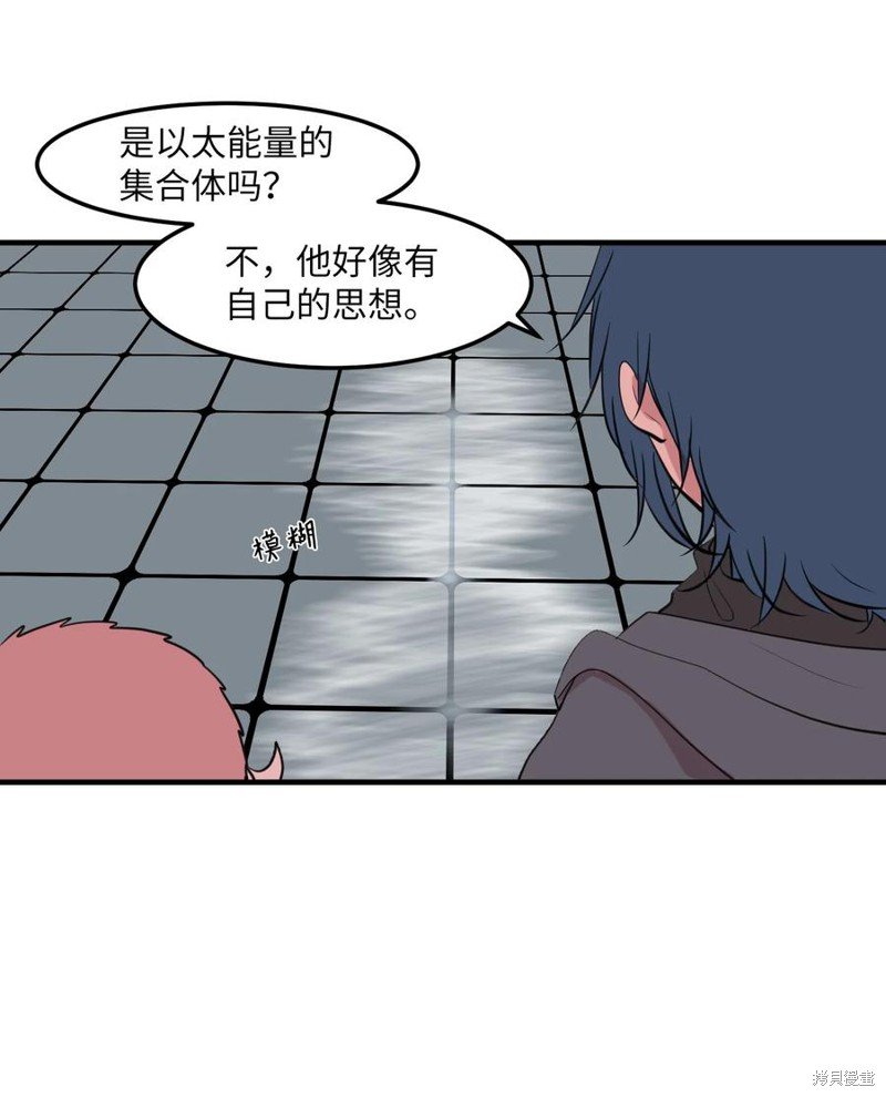 第109话