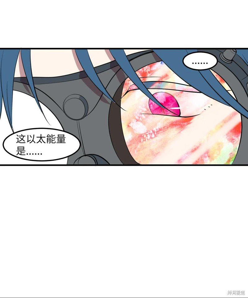 第109话