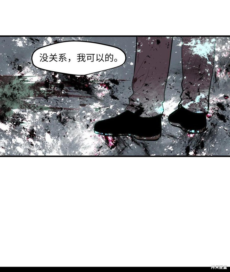 第109话
