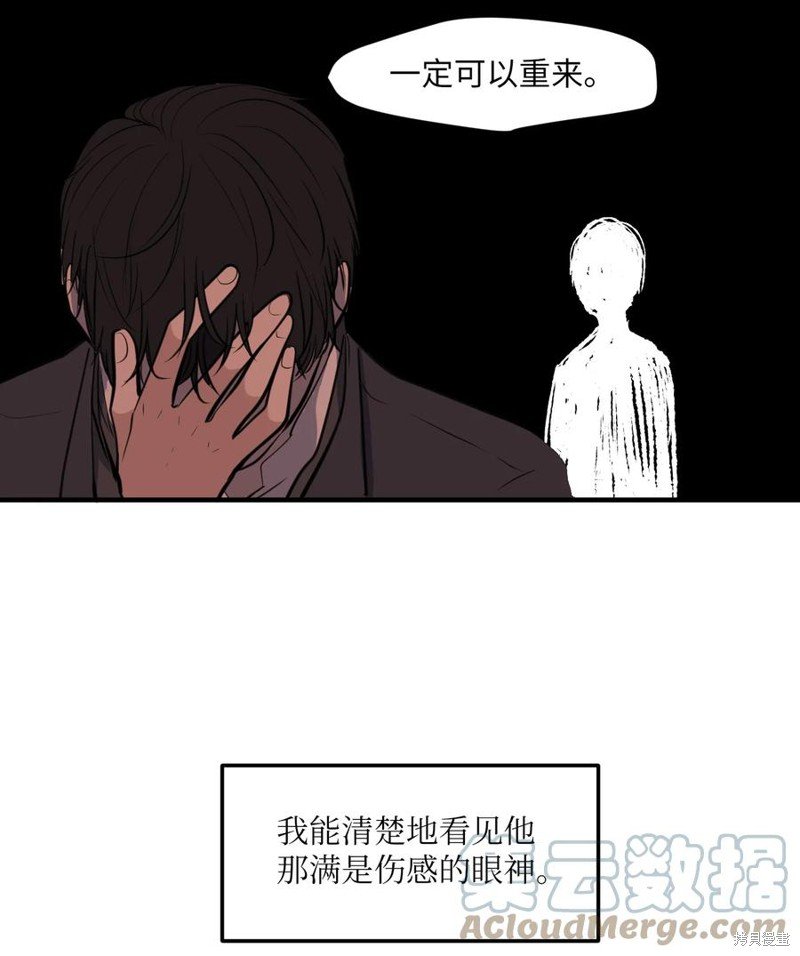 第109话