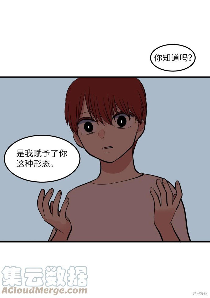 第109话
