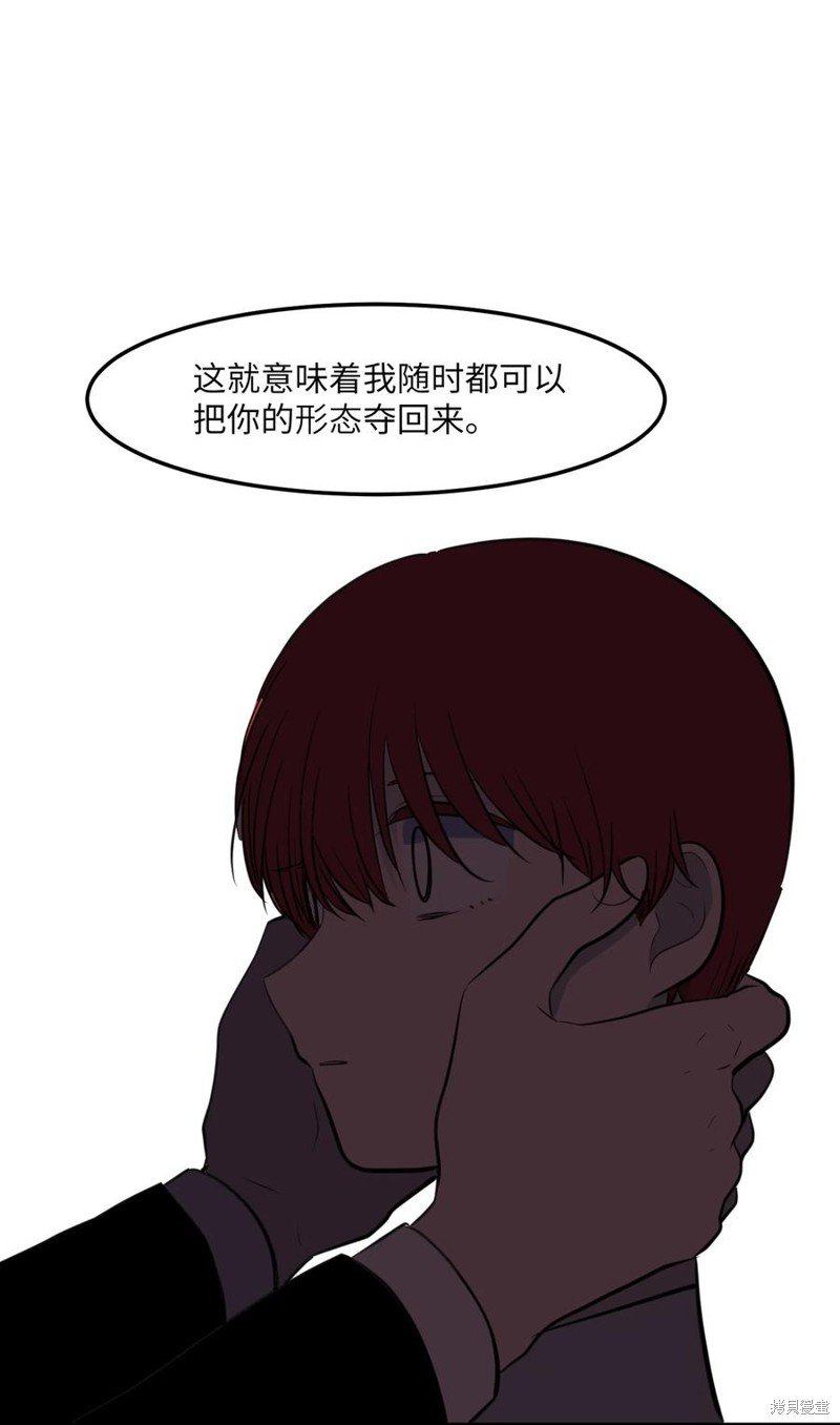 第109话