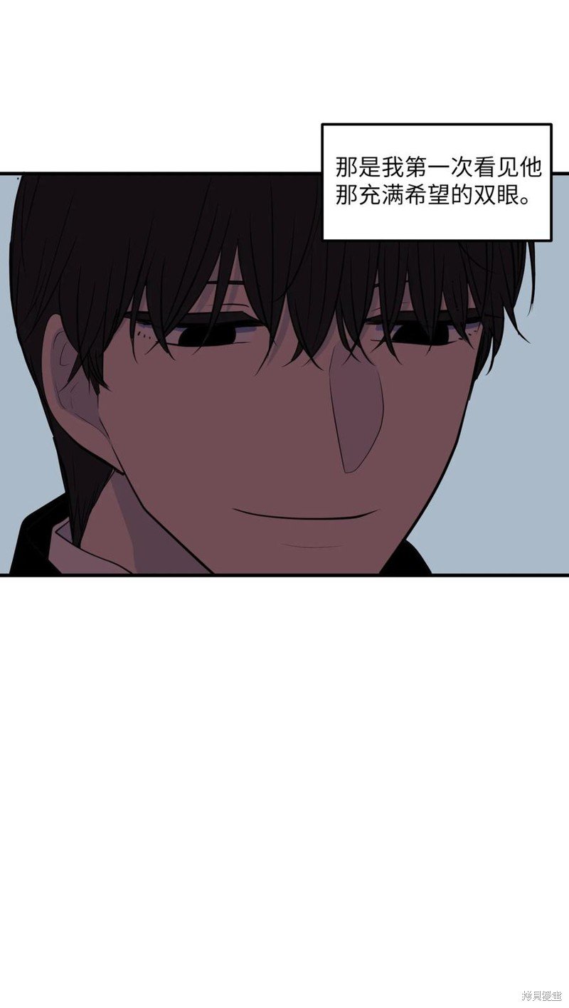 第109话