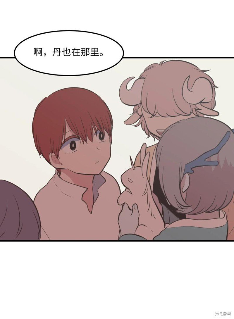 第109话