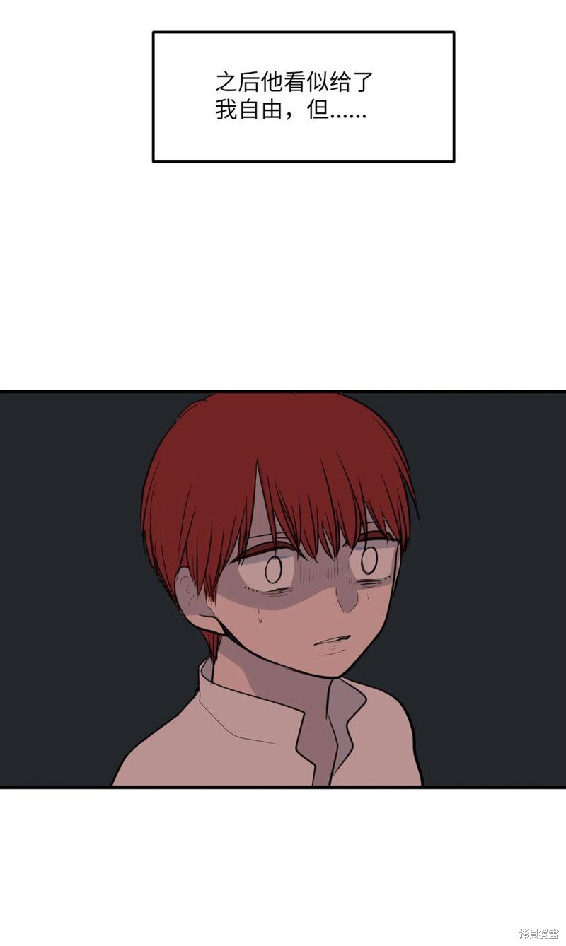 第109话