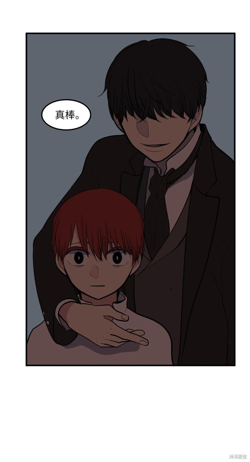 第109话