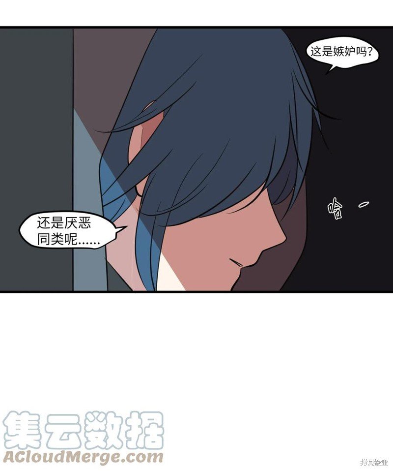 第109话