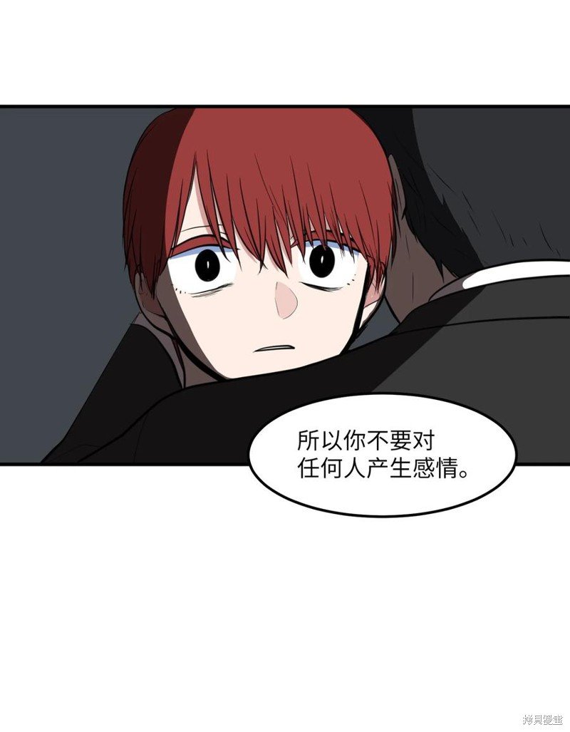 第109话