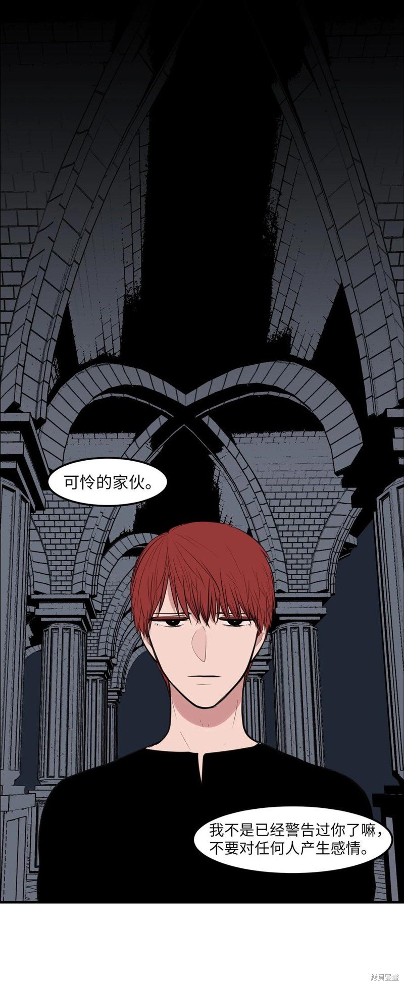 第109话