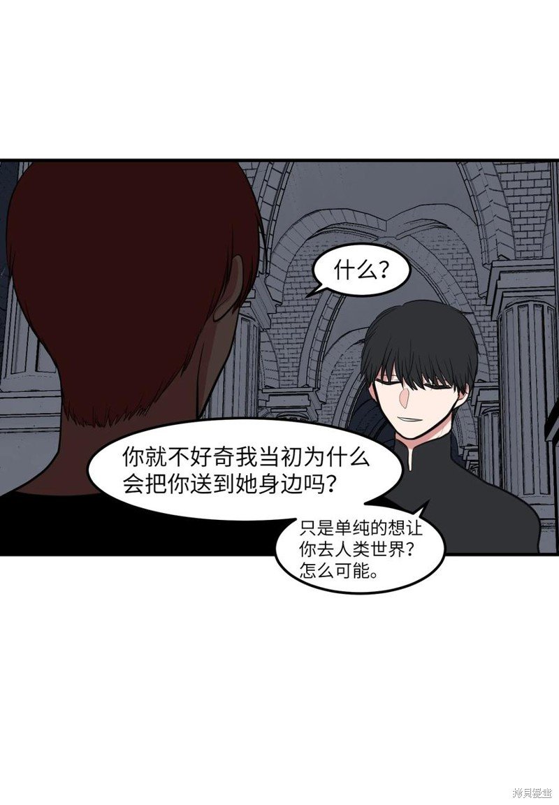 第109话