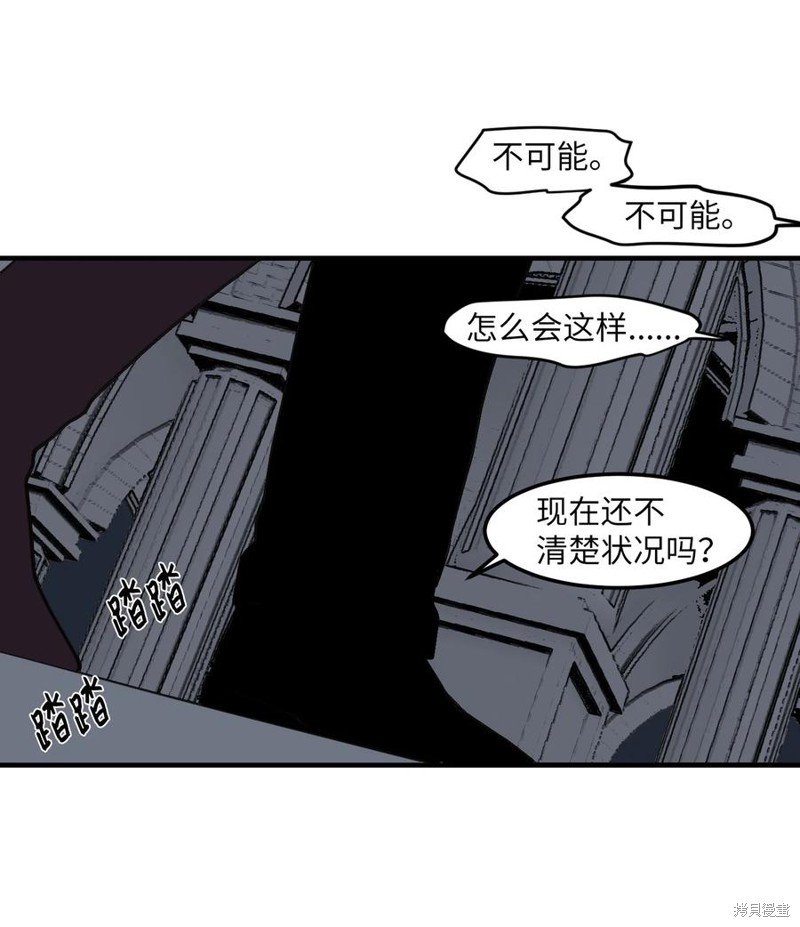 第109话
