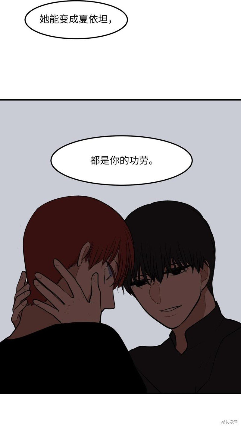 第109话