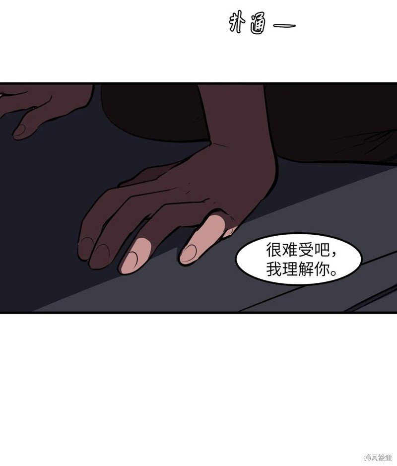 第110话