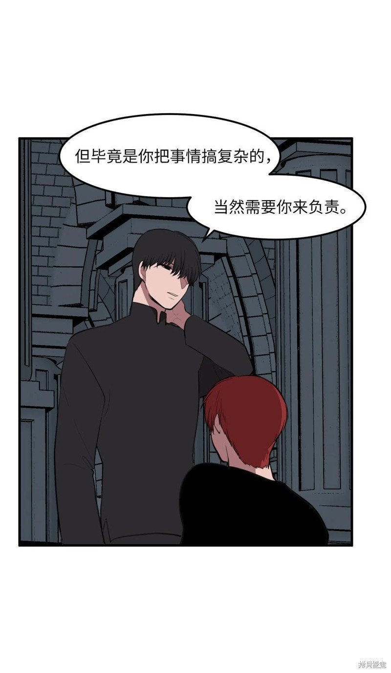 第110话