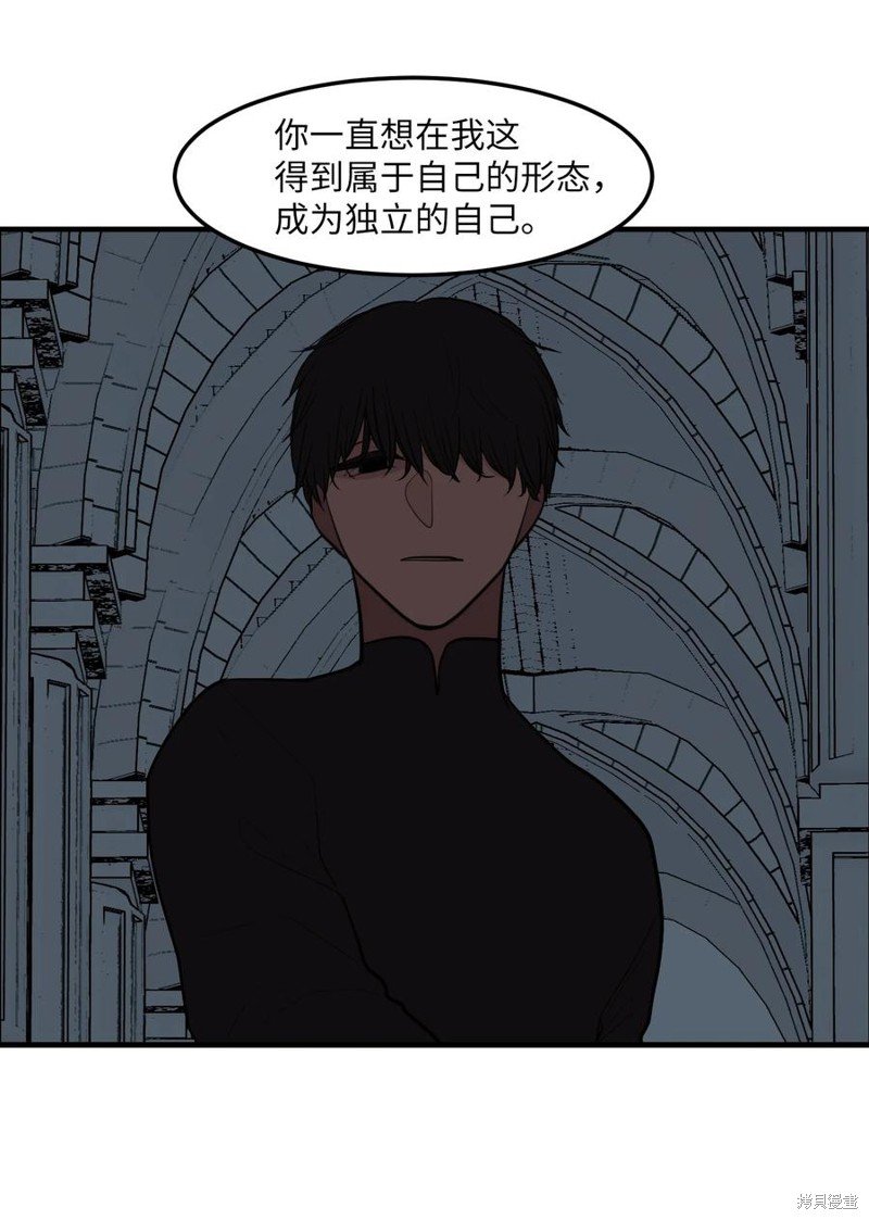 第110话