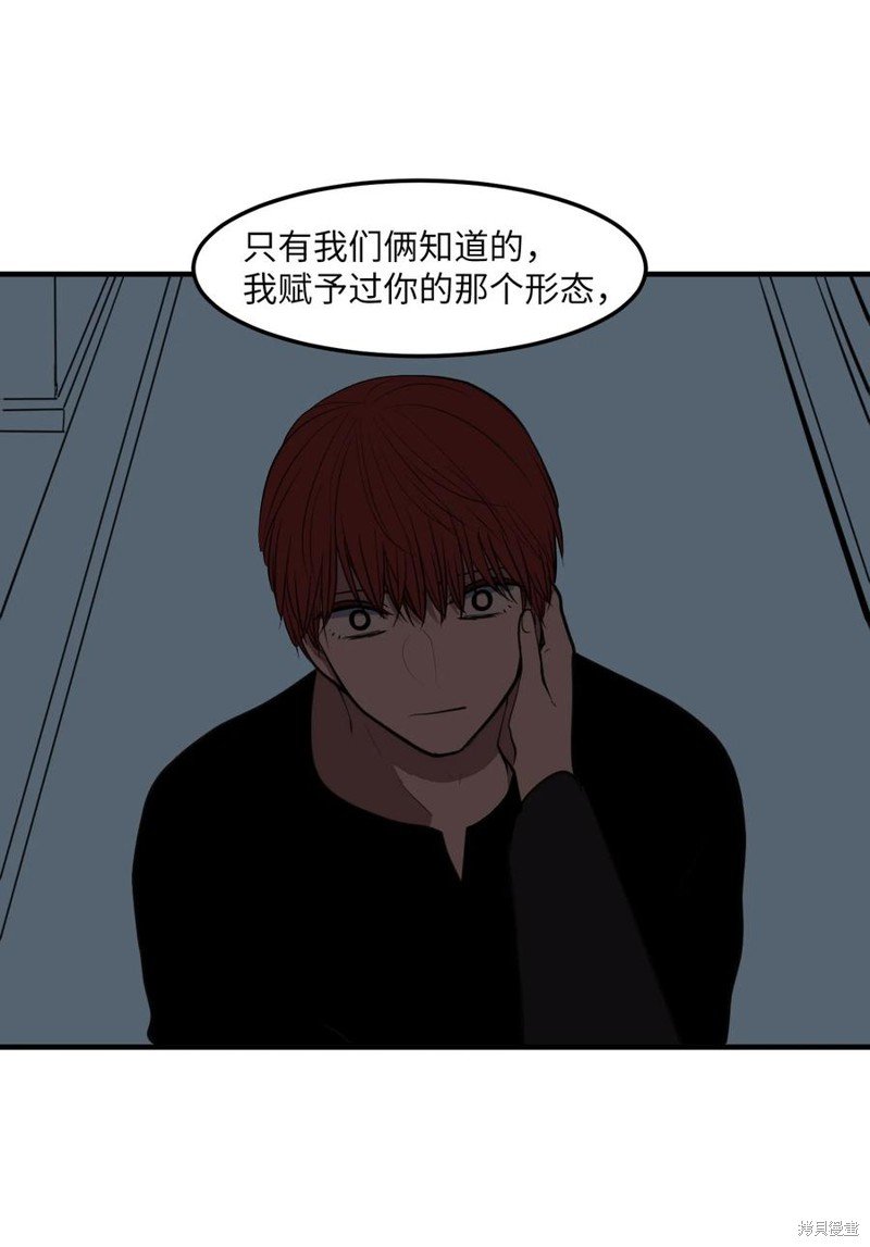 第110话