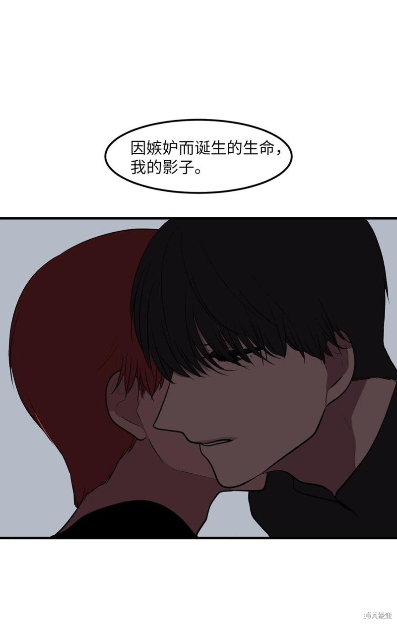 第110话