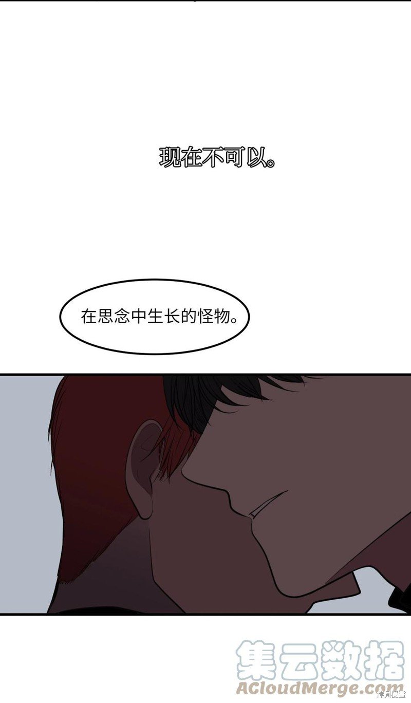 第110话