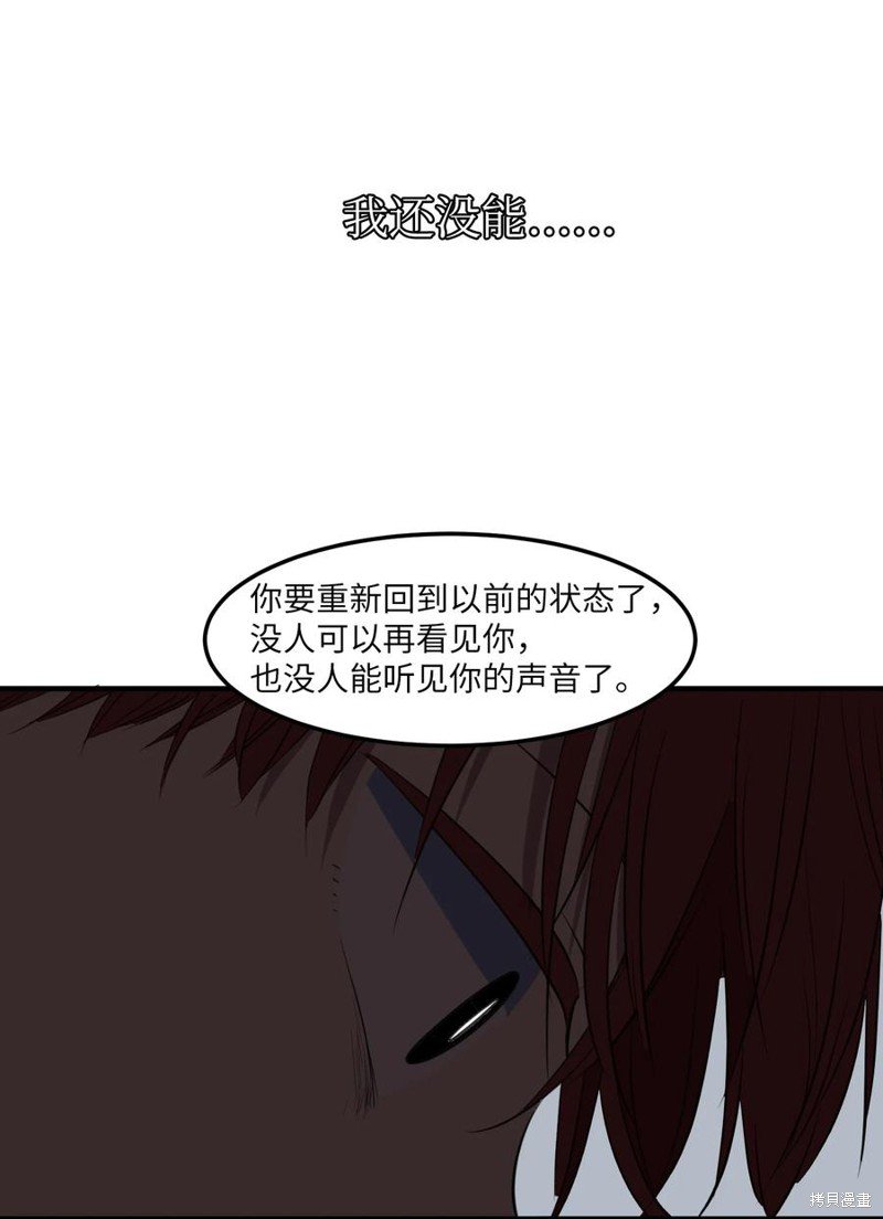 第110话