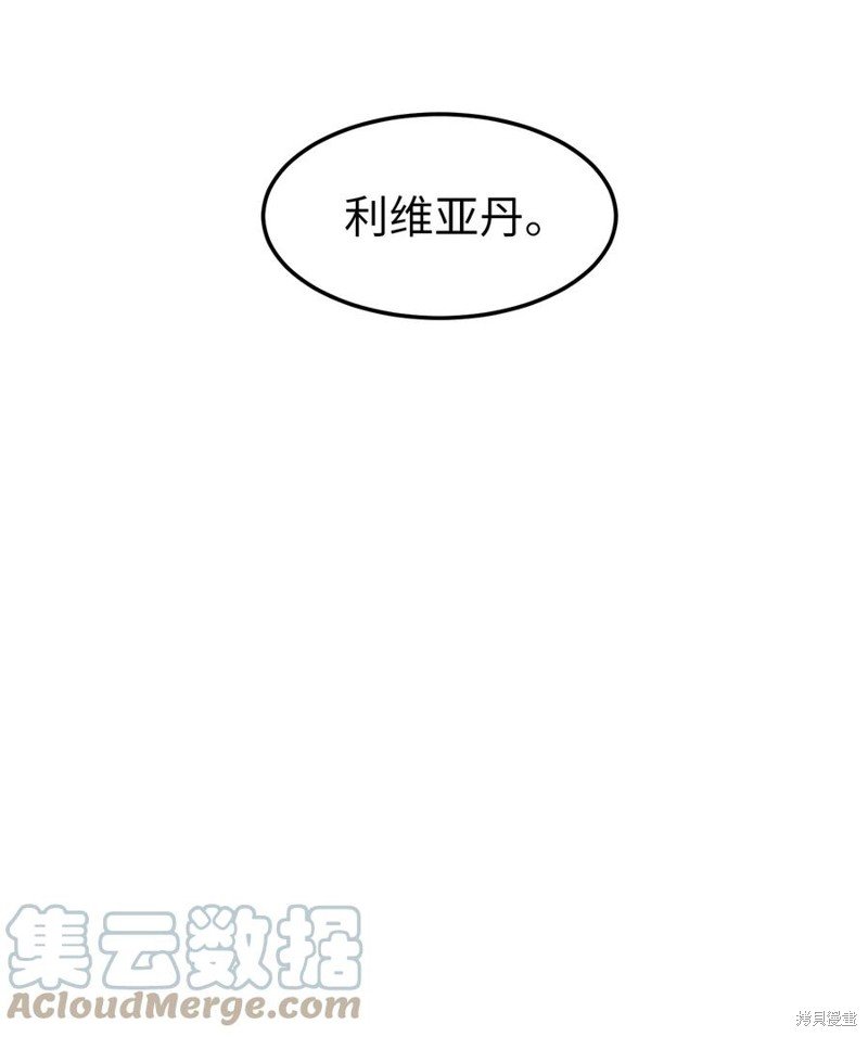 第110话
