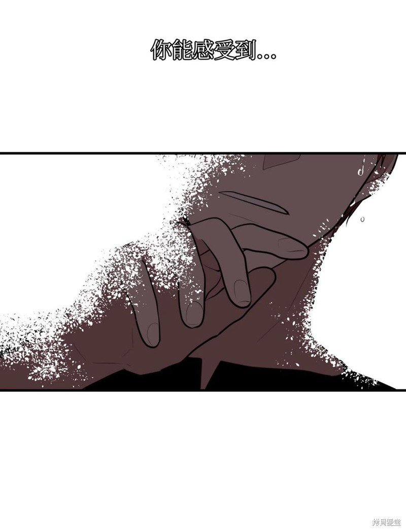 第110话