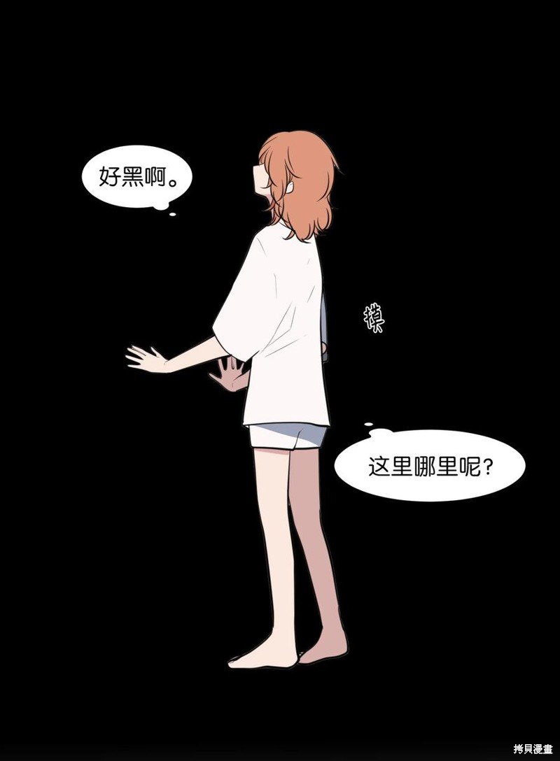 第110话
