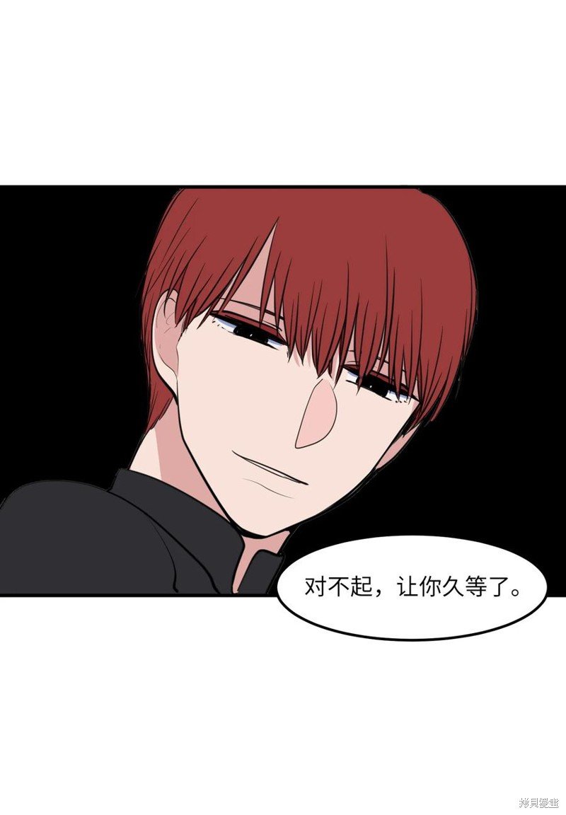 第110话