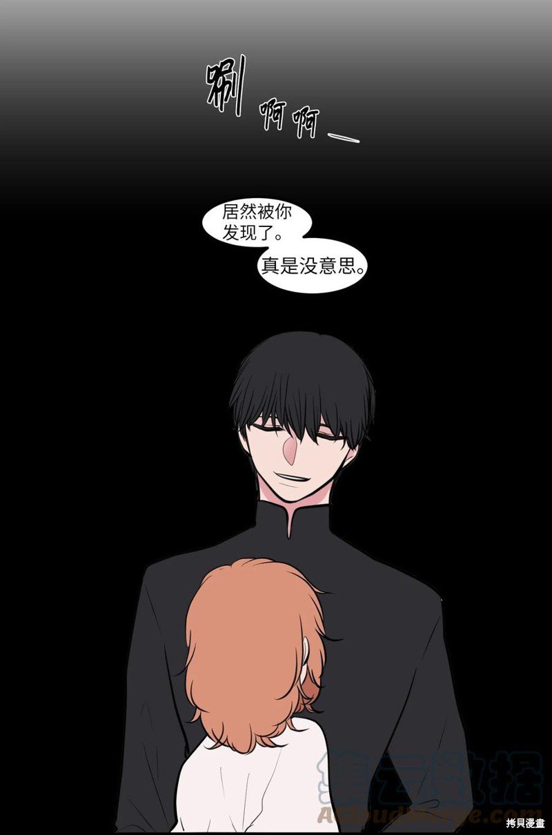第110话
