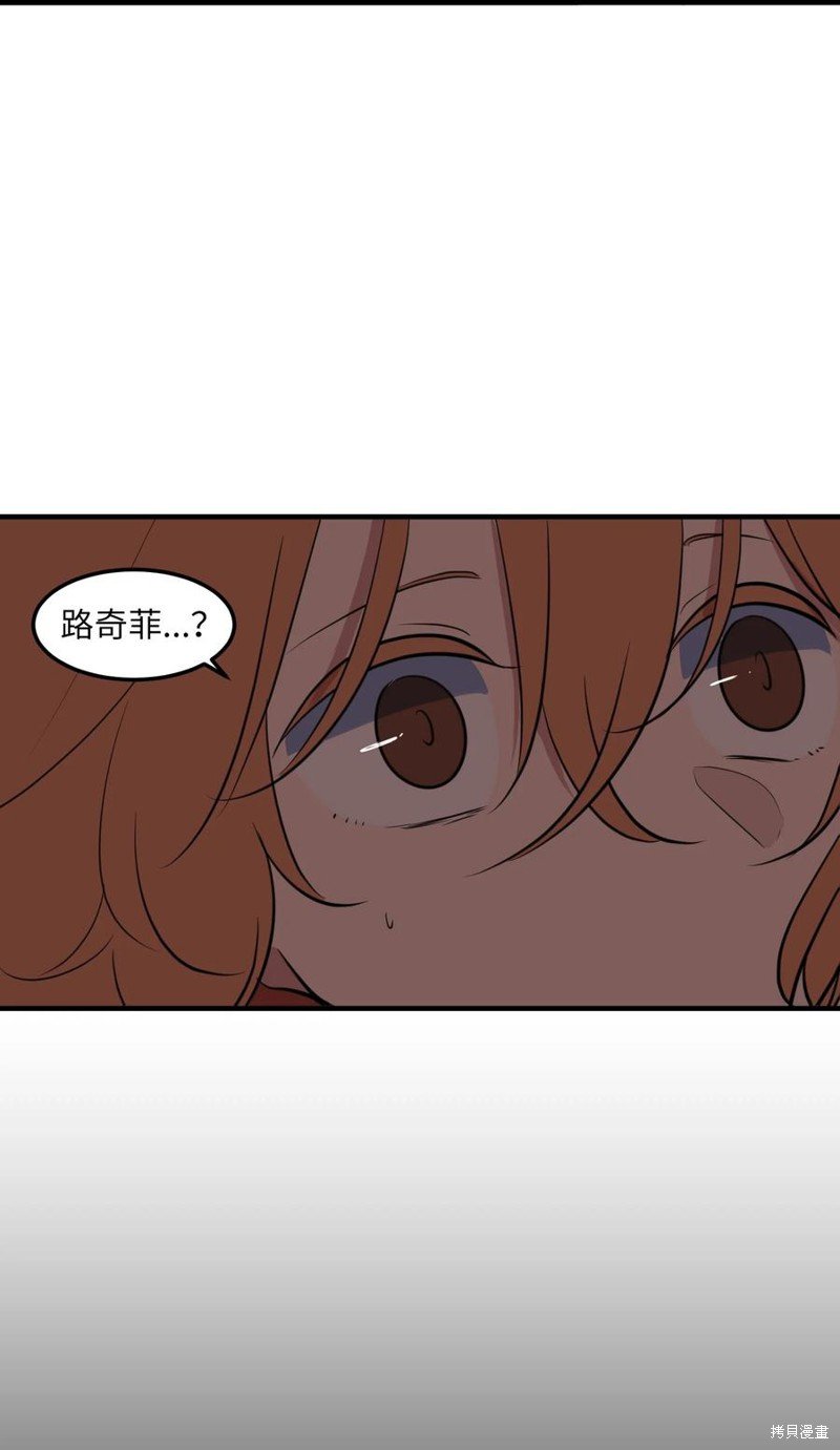 第110话