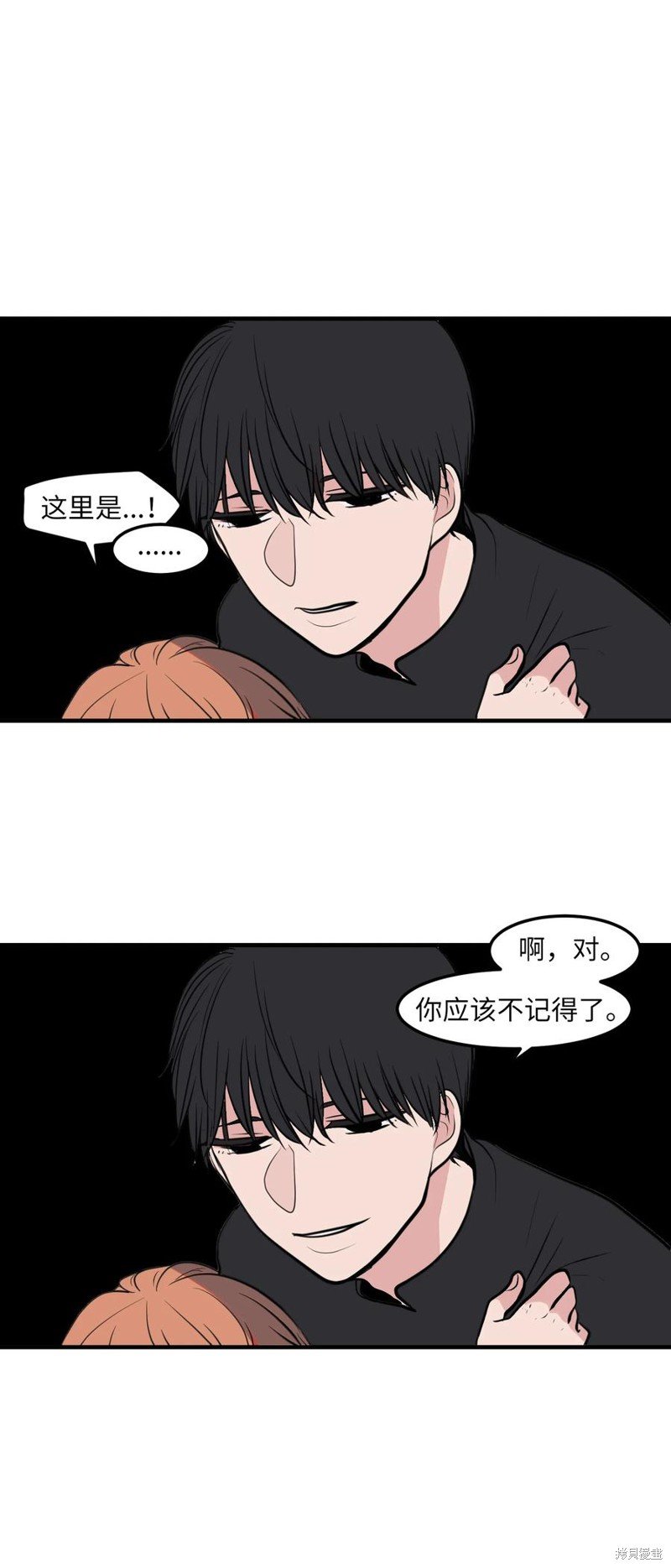 第110话