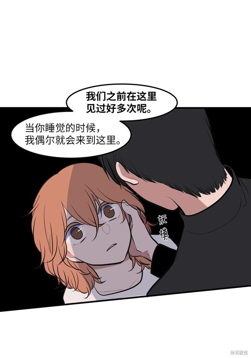 第110话