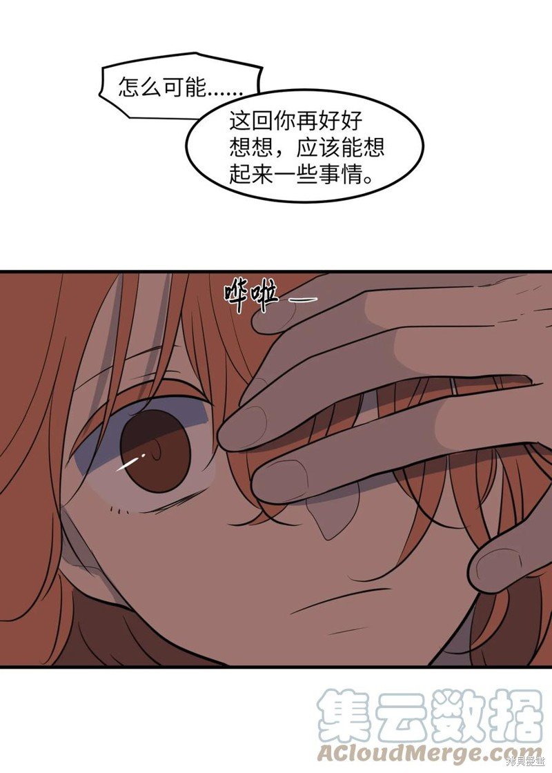 第110话