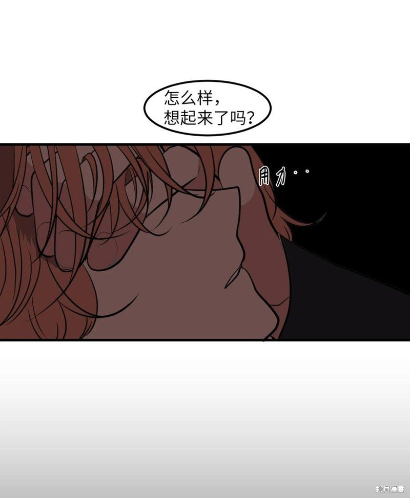 第110话
