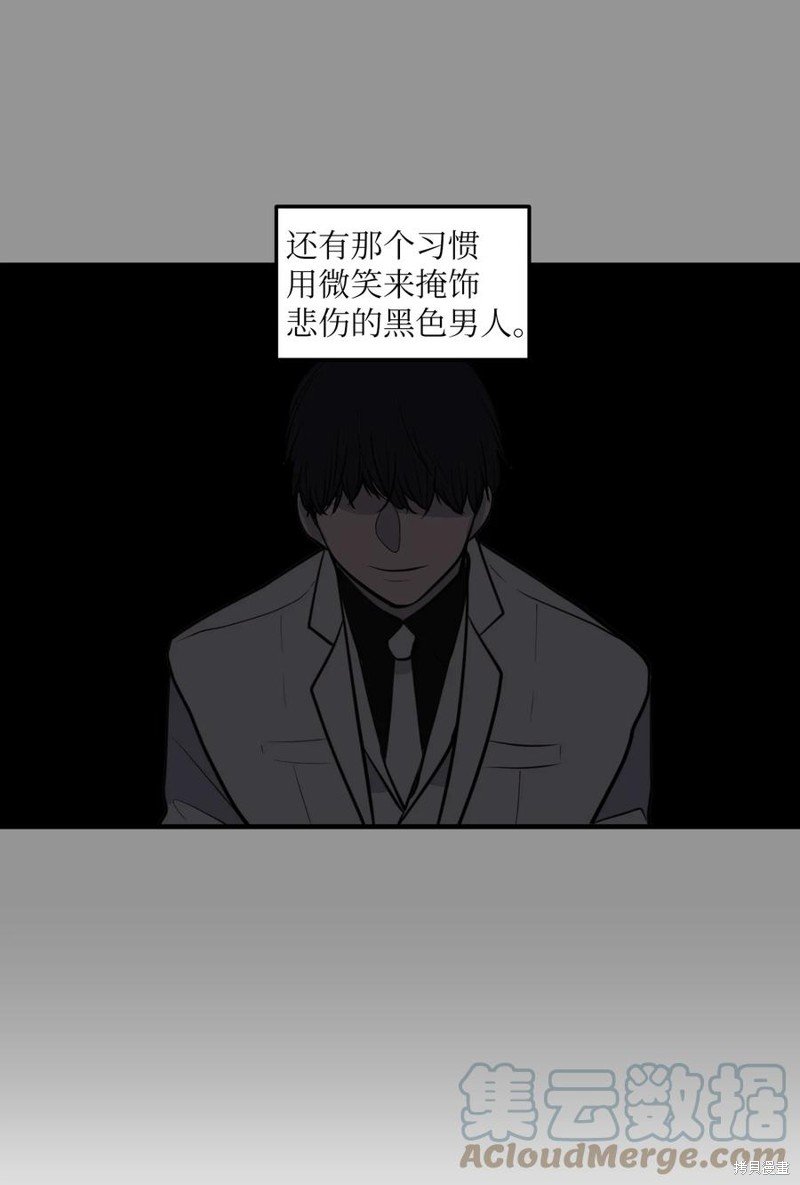 第110话