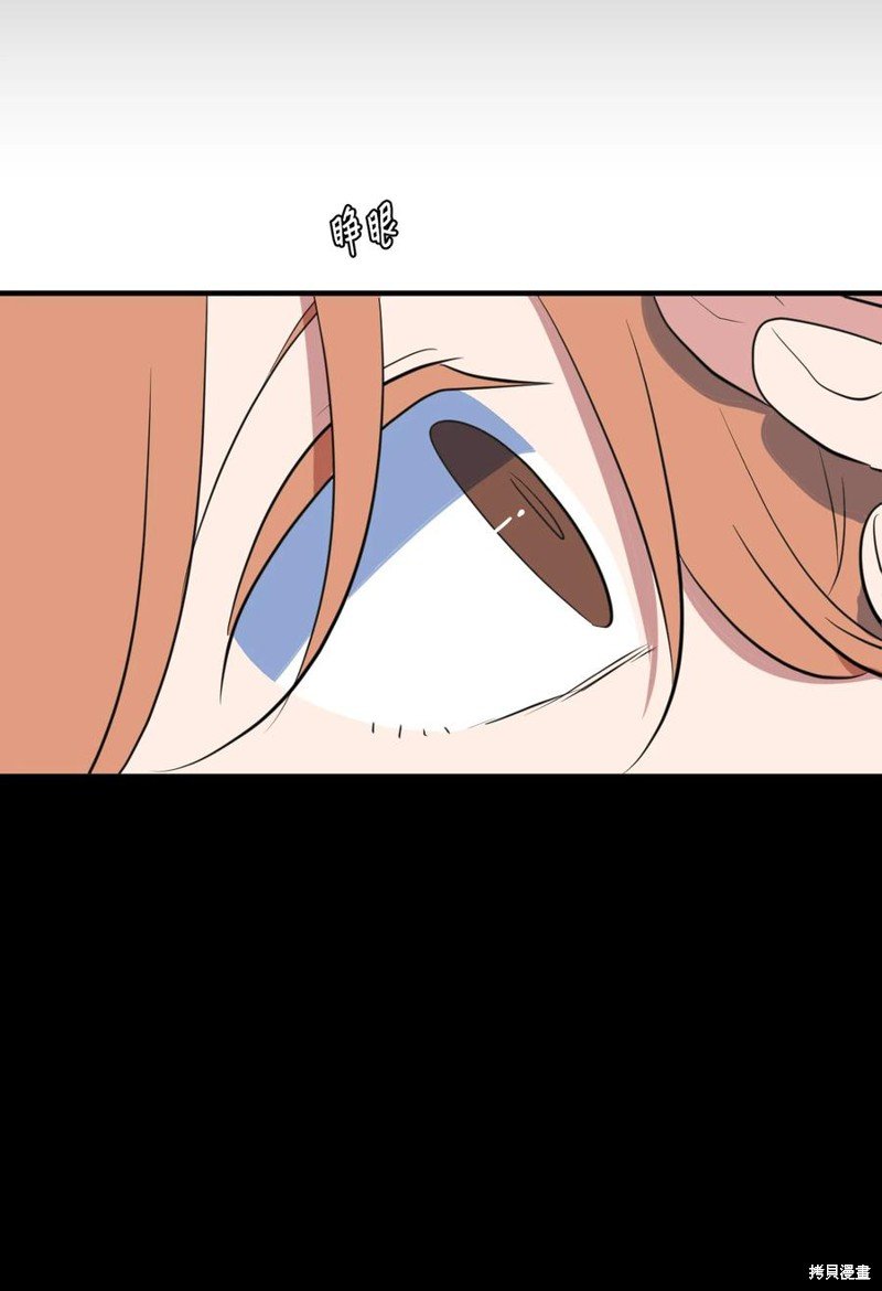 第110话