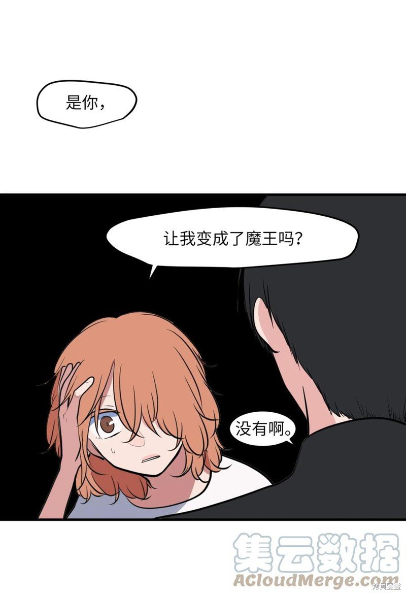 第110话