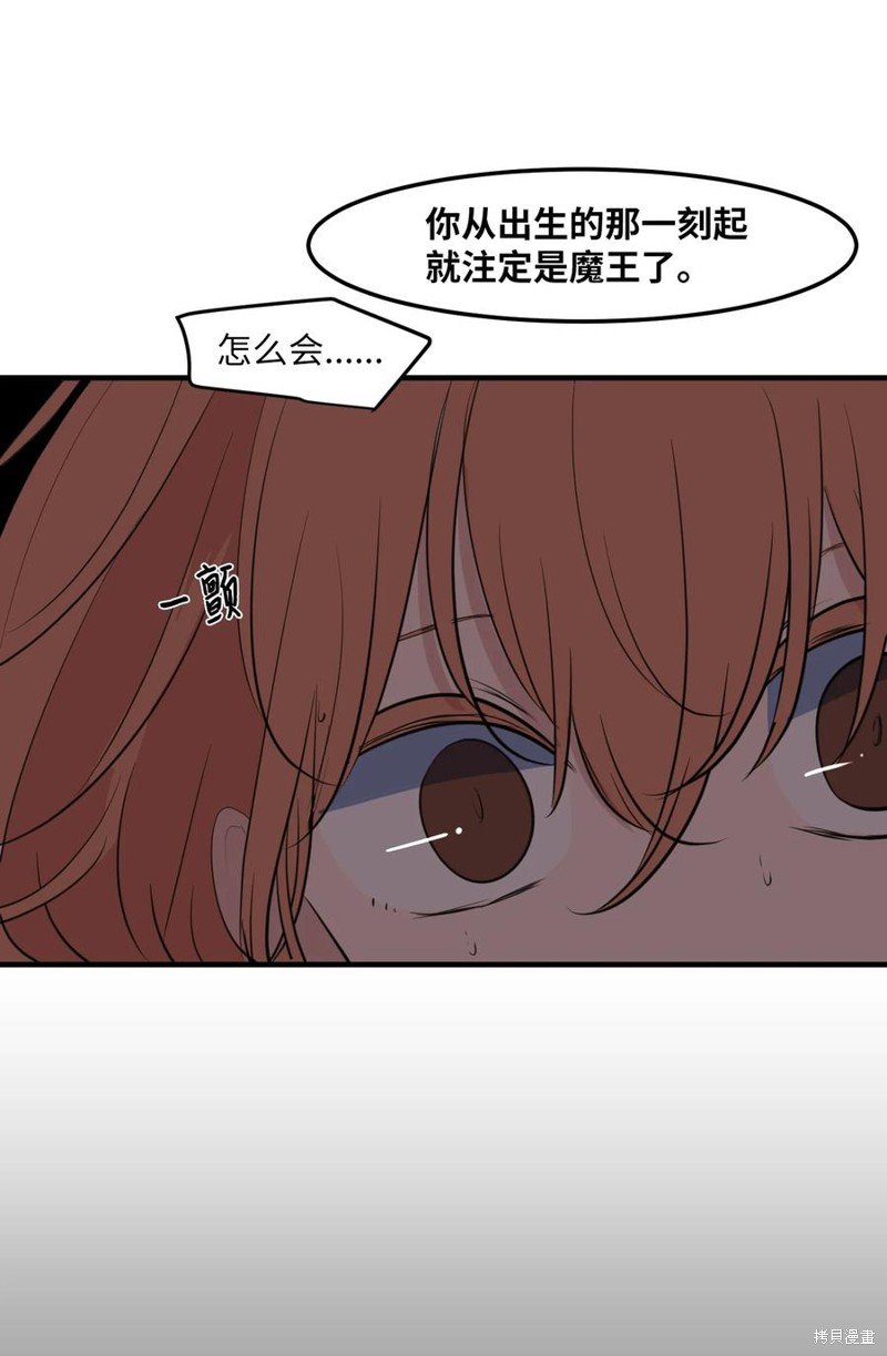 第110话