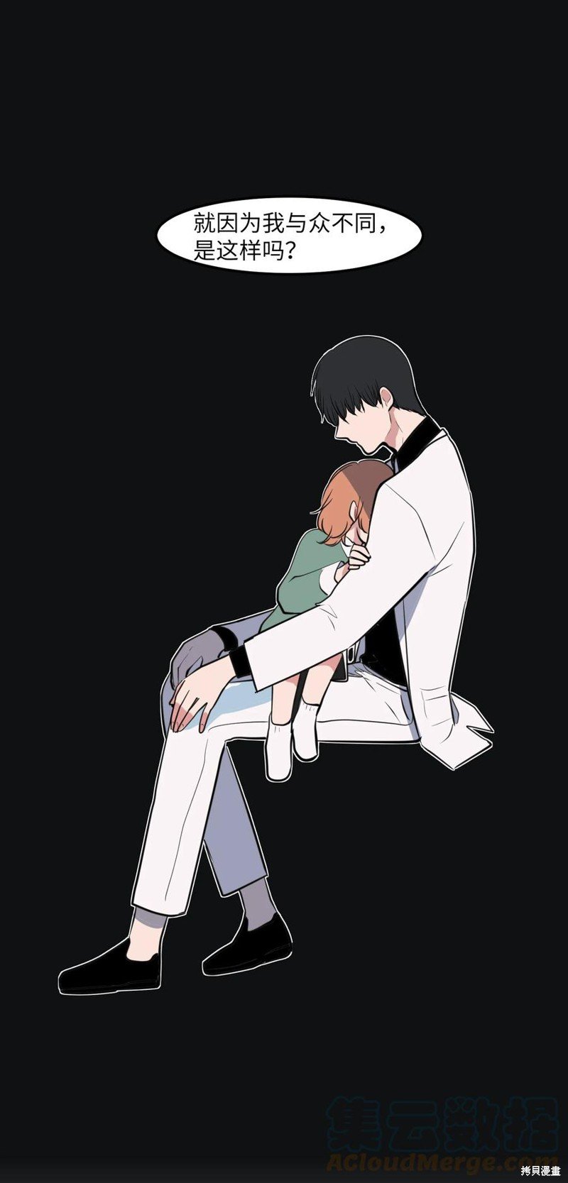 第110话