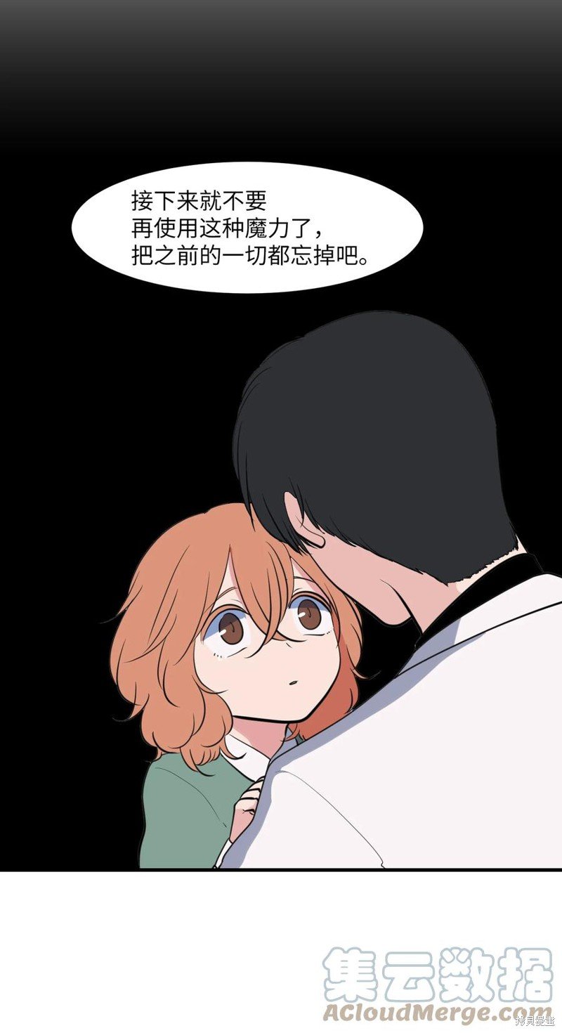 第110话