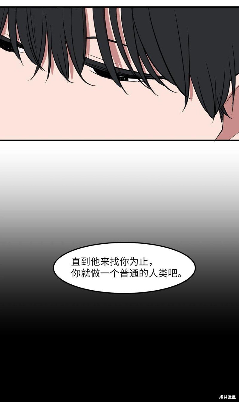 第110话