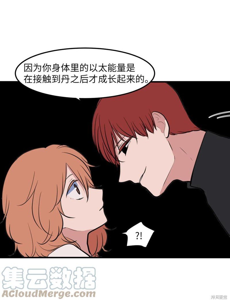 第110话