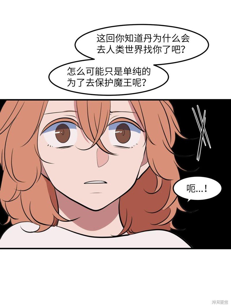 第110话