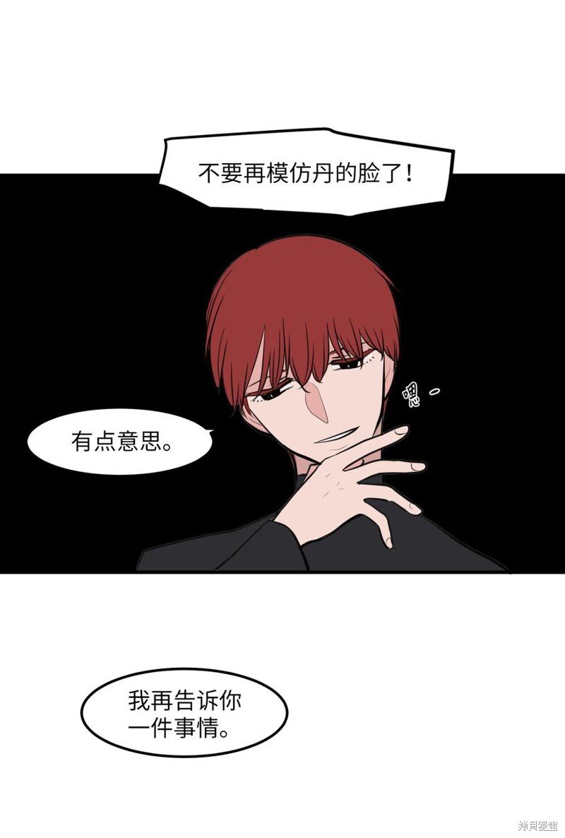 第110话