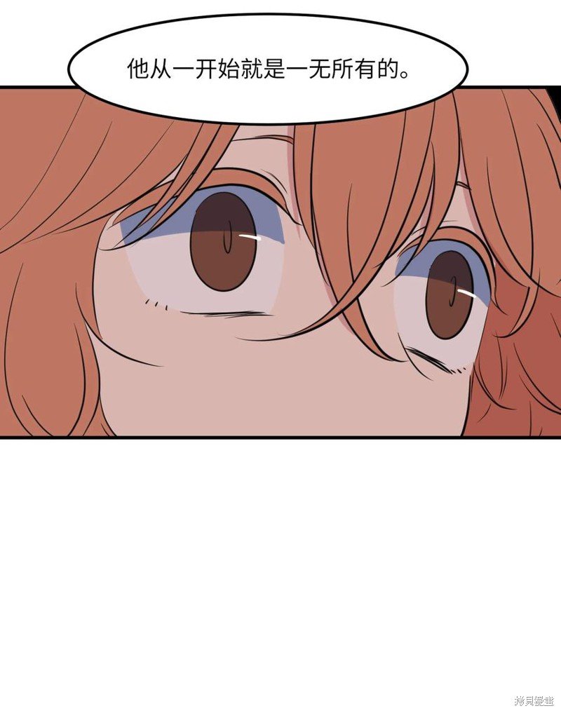 第110话