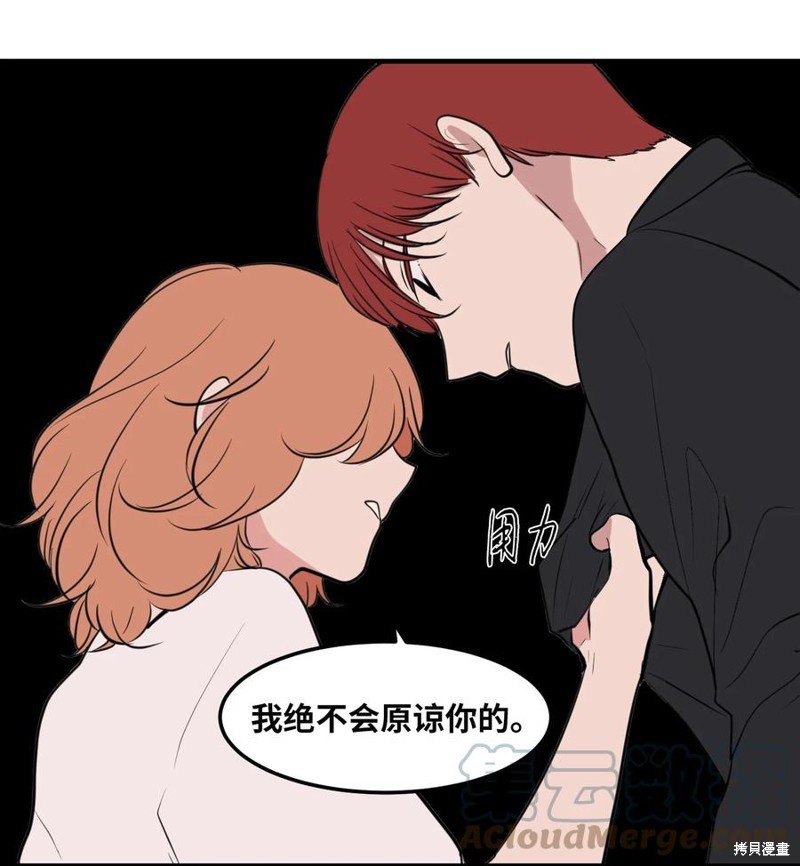 第110话