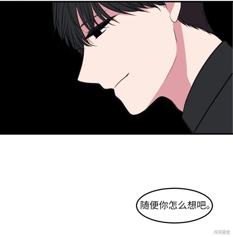 第111话